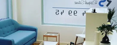 La imagen 2 de la Empresa CLÍNICA DE FISIOTERAPIA RAQUEL SÁINZ Salud y Medicina en Santa María de Cayón S