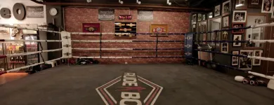 La imagen 7 de la Empresa CLUB DEPORTIVO RAY EVENTS BOXING SCHOOL Gimnasios y Centros Deportivos en Madrid M