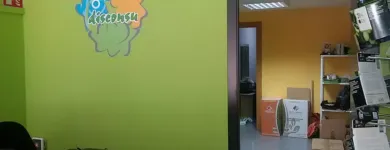 La imagen 9 de la Empresa DISCONSU GIJÓN Toner en Gijón O