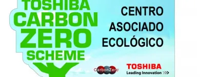 La imagen 3 de la Empresa DUPLIRED Ofimatica Maquinas Y Equipos: Reparacion en Madrid M