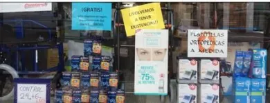 La imagen 3 de la Empresa FARMACIA LDA. CRISTINA GONZÁLEZ SÁNCHEZ - BADAJOZ Salud y Medicina en Badajoz BA