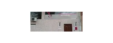 La imagen 2 de la Empresa GABINETE PSICOLÓGICO CRISTINA RIVERA Terapias Alternativas y Complementarias en Talavera de la Reina TO