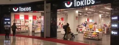 La imagen 22 de la Empresa IDKIDS : OBAIBI-OKAIDI-OXYBUL ISLAZUL Tiendas de Puericultura en Madrid M