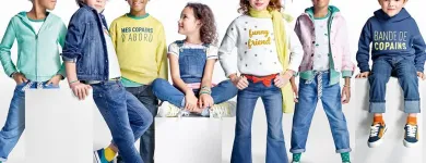 La imagen 36 de la Empresa IDKIDS : OBAIBI-OKAIDI-OXYBUL ISLAZUL Tiendas de Puericultura en Madrid M