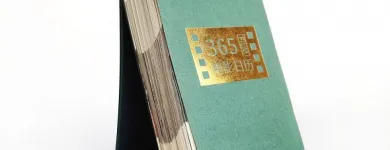 La imagen 5 de la Empresa IMPRESIÓN CO., LTD DE BAVORA A TODO COLOR Impresion Digital en Madrid M