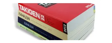 La imagen 6 de la Empresa IMPRESIÓN CO., LTD DE BAVORA A TODO COLOR Impresion Digital en Madrid M