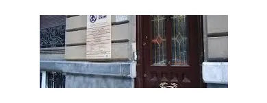 La imagen 1 de la Empresa INSTITUTO IZARPE Servicios Profesionales y de Negocios en Donostia SS