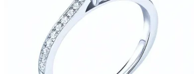 La imagen 13 de la Empresa JORGE JUAN JOYEROS, ANILLOS COMPROMISO Joyería y Bisutería en Madrid M