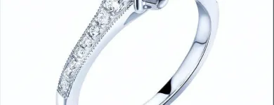 La imagen 14 de la Empresa JORGE JUAN JOYEROS, ANILLOS COMPROMISO Joyería y Bisutería en Madrid M