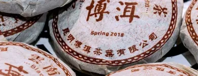La imagen 7 de la Empresa LA CHAITECA Tiendas y Productores de Alimentos en Madrid M