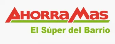 La imagen 3 de la Empresa MERCADO DE LAS VENTAS Supermercados Y Tiendas De Alimentacion: Oficinas De Gestion De Tienda en Madrid M