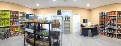 La imagen 6 de la Empresa NUTRICION Y SALUD Tiendas y Productores de Alimentos en Arganda del Rey M