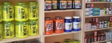 La imagen 5 de la Empresa NUTRICION Y SALUD Tiendas y Productores de Alimentos en Arganda del Rey M