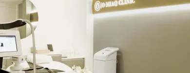 La imagen 13 de la Empresa O·MIAQ CLINIC ESTÉTICA AVANZADA Y MEDICINA ESTÉTICA Salud y Medicina en Madrid M