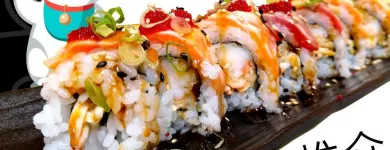 La imagen 4 de la Empresa OOTOYA SUSHI Restaurantes en Sabadell B