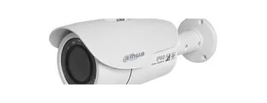 La imagen 7 de la Empresa PASCUAL ALZURI Sistemas y Servicios de Seguridad y Vigilancia en Donostia SS