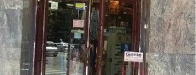 La imagen 7 de la Empresa PERFUMERÍA SHANGO Productos y Servicios de Cuidado Personal en Madrid M