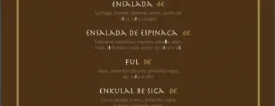 La imagen 3 de la Empresa RESTAURANTE GONDER Restaurantes en Madrid M