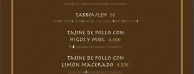 La imagen 6 de la Empresa RESTAURANTE GONDER Restaurantes en Madrid M