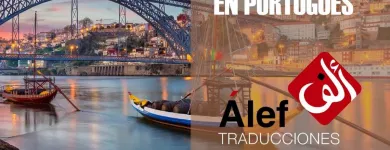 La imagen 4 de la Empresa TRADUCTOR JURADO BARCELONA - ÁLEF TRADUCCIONES S. L. Traductores e Intérpretes en Barcelona B
