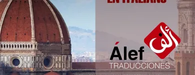 La imagen 5 de la Empresa TRADUCTOR JURADO BARCELONA - ÁLEF TRADUCCIONES S. L. Traductores e Intérpretes en Barcelona B