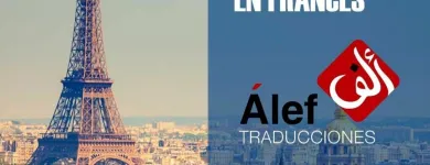 La imagen 6 de la Empresa TRADUCTOR JURADO BARCELONA - ÁLEF TRADUCCIONES S. L. Traductores e Intérpretes en Barcelona B