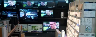 La imagen 6 de la Empresa VIDEO SERVICE Videojuegos en Vic B