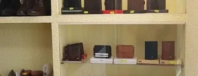 La imagen 1 de la Empresa ZAPATERÍA DANIEL Zapaterías en Madrid M