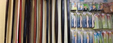 La imagen 6 de la Empresa ZAPATERÍA DANIEL Zapaterías en Madrid M