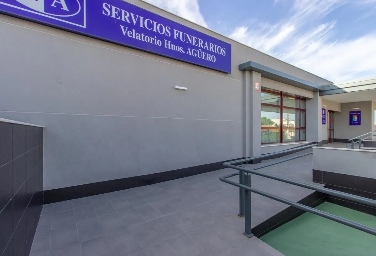 La imagen 2 de la Empresa FUNERARIA HNOS. AGÜERO VELADA