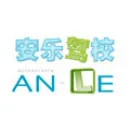 ANLÉ Autoescuelas en Santa Coloma de Gramenet B